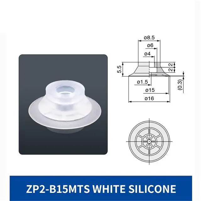Alt view image 2 of 2 - 1Pcs ZP2-B10/15/20/25/30MTS/MTN/MTGS White Silicone Rubber Black Anti-Static NBR Flat Mini Vacuum Sucker Suction Cup(ZP2-B15MTS)