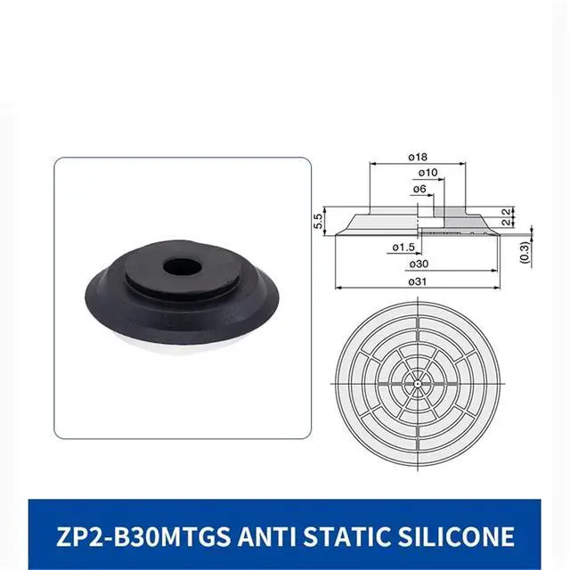 Alt view image 2 of 2 - 1Pcs ZP2-B10/15/20/25/30MTS/MTN/MTGS White Silicone Rubber Black Anti-Static NBR Flat Mini Vacuum Sucker Suction Cup(ZP2-B30MTGS)