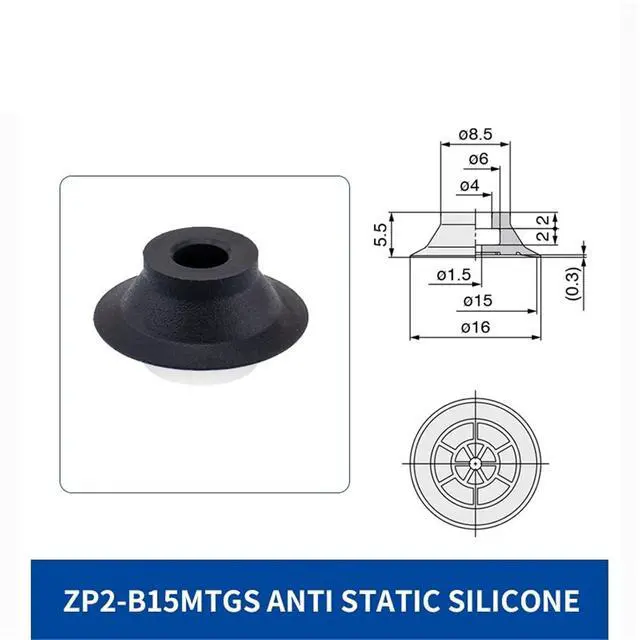 Alt view image 2 of 2 - 1Pcs ZP2-B10/15/20/25/30MTS/MTN/MTGS White Silicone Rubber Black Anti-Static NBR Flat Mini Vacuum Sucker Suction Cup(ZP2-B15MTGS)