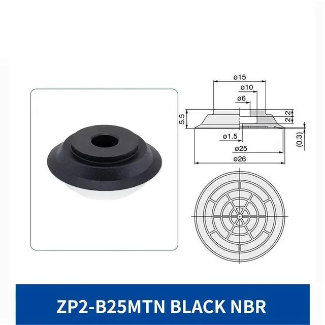 Alt view image 2 of 2 - 1Pcs ZP2-B10/15/20/25/30MTS/MTN/MTGS White Silicone Rubber Black Anti-Static NBR Flat Mini Vacuum Sucker Suction Cup(ZP2-B25MTGS)
