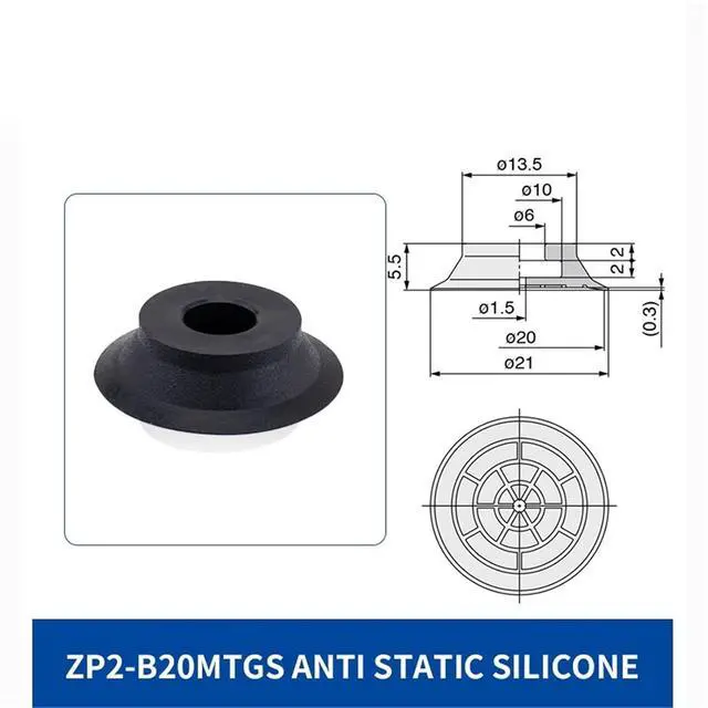Alt view image 2 of 2 - 1Pcs ZP2-B10/15/20/25/30MTS/MTN/MTGS White Silicone Rubber Black Anti-Static NBR Flat Mini Vacuum Sucker Suction Cup(ZP2-B20MTGS)