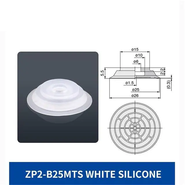 Alt view image 2 of 2 - 1Pcs ZP2-B10/15/20/25/30MTS/MTN/MTGS White Silicone Rubber Black Anti-Static NBR Flat Mini Vacuum Sucker Suction Cup(ZP2-B25MTS)