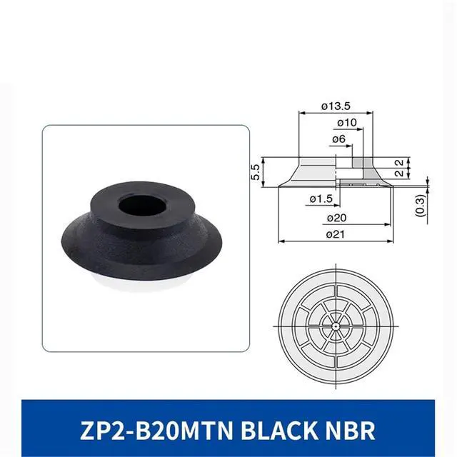 Alt view image 2 of 2 - 1Pcs ZP2-B10/15/20/25/30MTS/MTN/MTGS White Silicone Rubber Black Anti-Static NBR Flat Mini Vacuum Sucker Suction Cup(ZP2-B20MTGN)