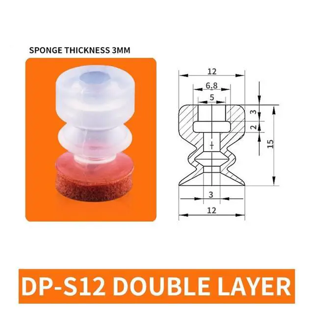 Alt view image 2 of 3 - 1Pcs DP-08/10/12/15/20/25/30/40/50 DP-S08/10/12/15/20/25/30 Small White Silicone Red Traceless Sponge Vacuum Sucker(DP-S12small)