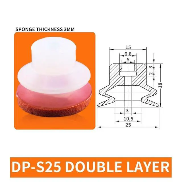 Alt view image 2 of 3 - 1Pcs DP-08/10/12/15/20/25/30/40/50 DP-S08/10/12/15/20/25/30 Small White Silicone Red Traceless Sponge Vacuum Sucker(DP-S25small)