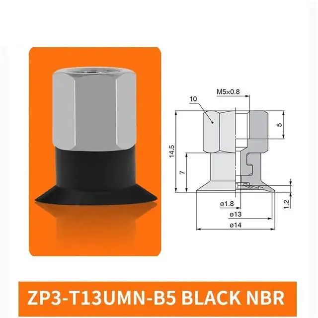 Alt view image 2 of 2 - 1Pcs ZP3-T04/06/08/10/13/16UMS/UMN-A5/B5 Flat Single Layer White Silicone Soft Pneumatic Vacuum Suction Cup(ZP3-T13UMN-B5)
