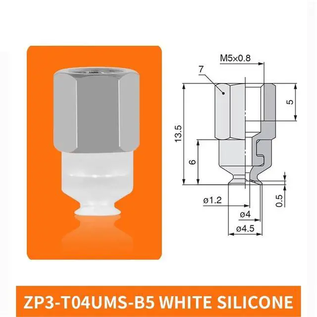 Alt view image 2 of 2 - 1Pcs ZP3-T04/06/08/10/13/16UMS/UMN-A5/B5 Flat Single Layer White Silicone Soft Pneumatic Vacuum Suction Cup(ZP3-T04UMS-B5)