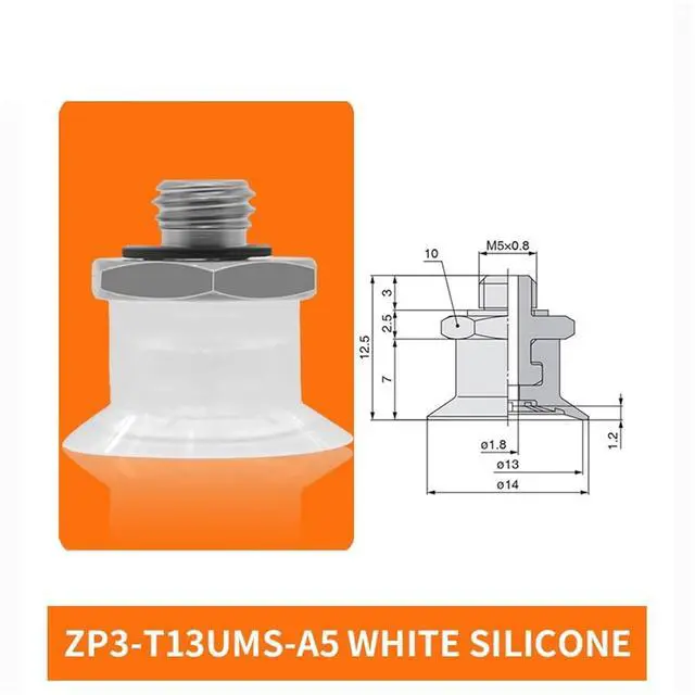 Alt view image 2 of 2 - 1Pcs ZP3-T04/06/08/10/13/16UMS/UMN-A5/B5 Flat Single Layer White Silicone Soft Pneumatic Vacuum Suction Cup(ZP3-T13UMS-A5)