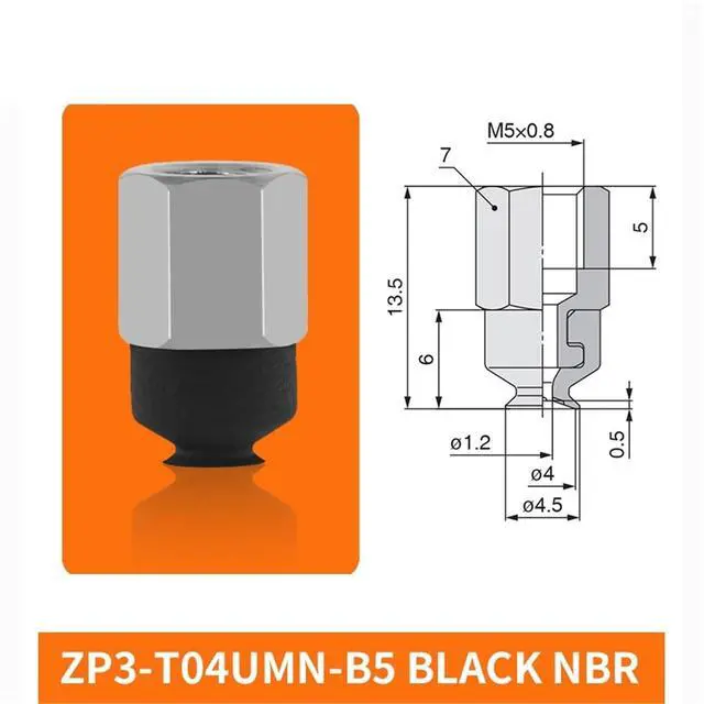 Alt view image 2 of 2 - 1Pcs ZP3-T04/06/08/10/13/16UMS/UMN-A5/B5 Flat Single Layer White Silicone Soft Pneumatic Vacuum Suction Cup(ZP3-T04UMN-B5)