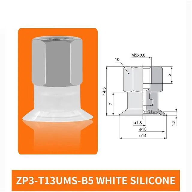 Alt view image 2 of 2 - 1Pcs ZP3-T04/06/08/10/13/16UMS/UMN-A5/B5 Flat Single Layer White Silicone Soft Pneumatic Vacuum Suction Cup(ZP3-T13UMS-B5)