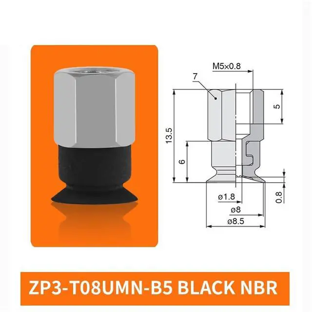 Alt view image 2 of 2 - 1Pcs ZP3-T04/06/08/10/13/16UMS/UMN-A5/B5 Flat Single Layer White Silicone Soft Pneumatic Vacuum Suction Cup(ZP3-T08UMN-B5)