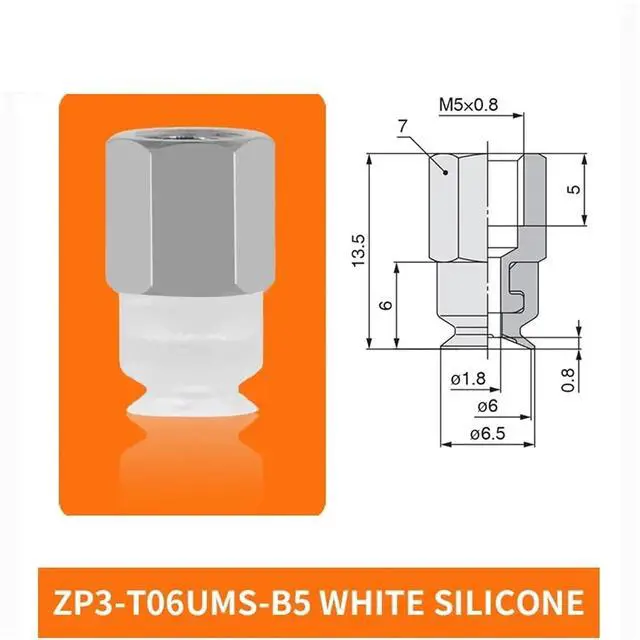 Alt view image 2 of 2 - 1Pcs ZP3-T04/06/08/10/13/16UMS/UMN-A5/B5 Flat Single Layer White Silicone Soft Pneumatic Vacuum Suction Cup(ZP3-T06UMS-B5)