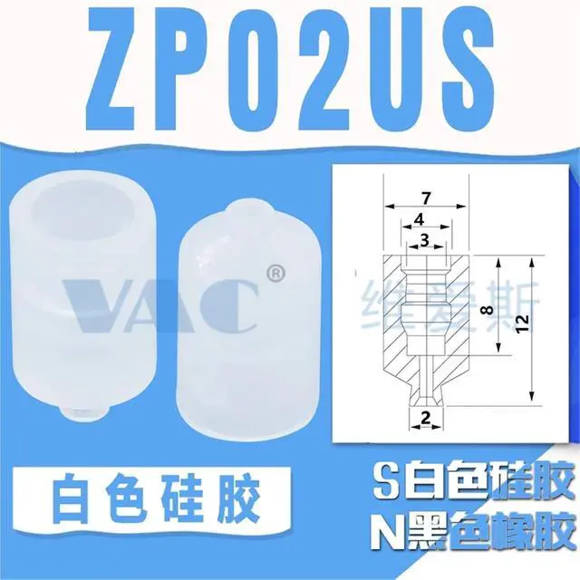 Alt view image 2 of 6 - 1Pcs Manipulator Mini Vacuum Pad Suction Cup Suciton Nozzle ZP-2UN 8 ZP-US/N Pneumatic Industrial Vacuum Sucker(ZP-02US)