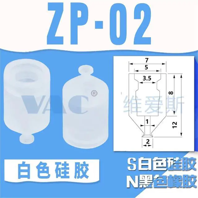 Alt view image 2 of 6 - 1Pcs Manipulator Mini Vacuum Pad Suction Cup Suciton Nozzle ZP-2UN 8 ZP-US/N Pneumatic Industrial Vacuum Sucker(ZP-02)
