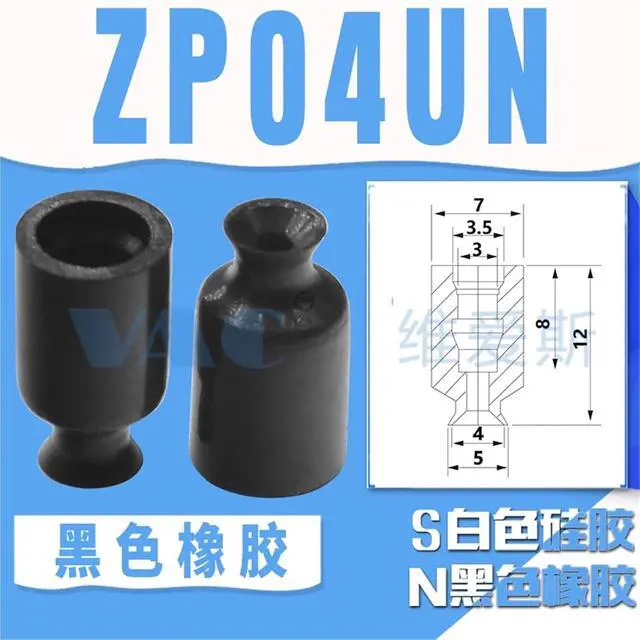 Alt view image 2 of 6 - 1Pcs Manipulator Mini Vacuum Pad Suction Cup Suciton Nozzle ZP-2UN 8 ZP-US/N Pneumatic Industrial Vacuum Sucker(ZP-04UN)