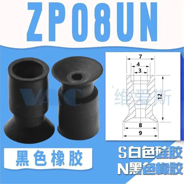 Alt view image 2 of 6 - 1Pcs Manipulator Mini Vacuum Pad Suction Cup Suciton Nozzle ZP-2UN 8 ZP-US/N Pneumatic Industrial Vacuum Sucker(ZP-08UN)