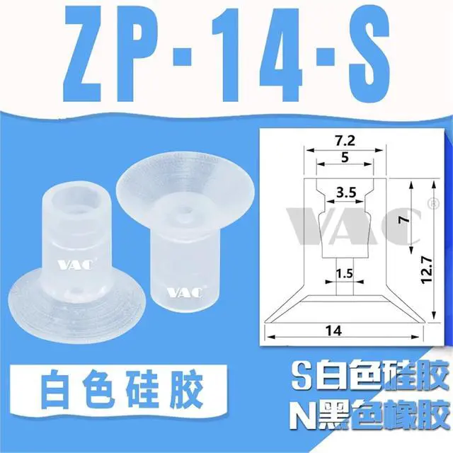 Alt view image 2 of 6 - 1Pcs Manipulator Mini Vacuum Pad Suction Cup Suciton Nozzle ZP-2UN 8 ZP-US/N Pneumatic Industrial Vacuum Sucker(ZP-14-S)
