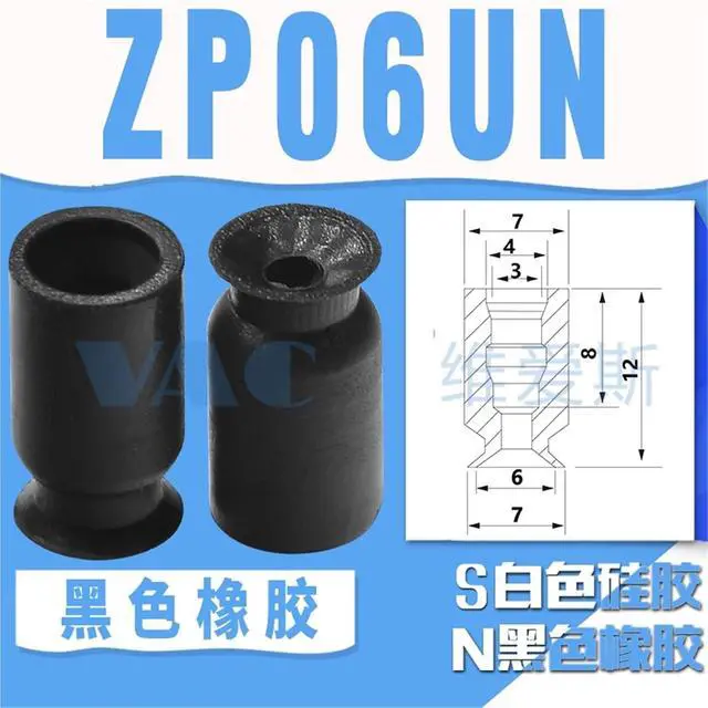 Alt view image 2 of 6 - 1Pcs Manipulator Mini Vacuum Pad Suction Cup Suciton Nozzle ZP-2UN 8 ZP-US/N Pneumatic Industrial Vacuum Sucker(ZP-06UN)