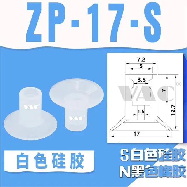 Alt view image 2 of 6 - 1Pcs Manipulator Mini Vacuum Pad Suction Cup Suciton Nozzle ZP-2UN 8 ZP-US/N Pneumatic Industrial Vacuum Sucker(ZP-17-S)