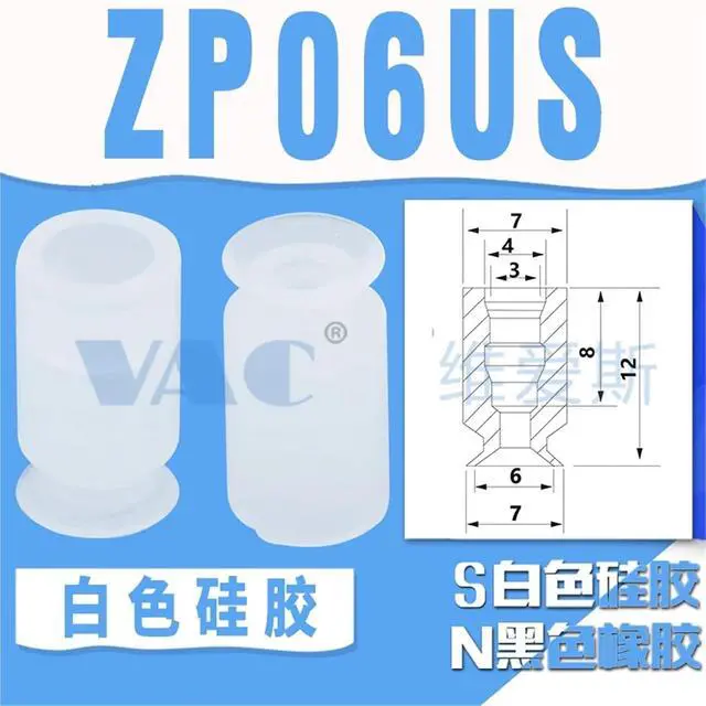 Alt view image 2 of 6 - 1Pcs Manipulator Mini Vacuum Pad Suction Cup Suciton Nozzle ZP-2UN 8 ZP-US/N Pneumatic Industrial Vacuum Sucker(ZP-06US)