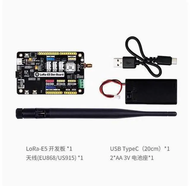 Main image of LoRa E5 development board kit STM32WLE5JC Internet of Things Wireless Communication Module