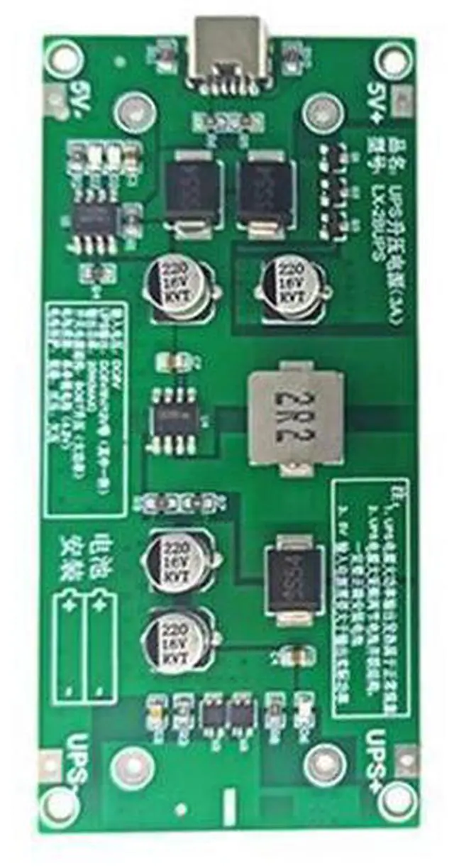 Main image of 18650 Lithium Battery Charger Module 5V DC Boost Converter Board 15W 27W 36W 3A Fast Charge Micro UPS Power Supply(MICRO 5V Battery Cas)
