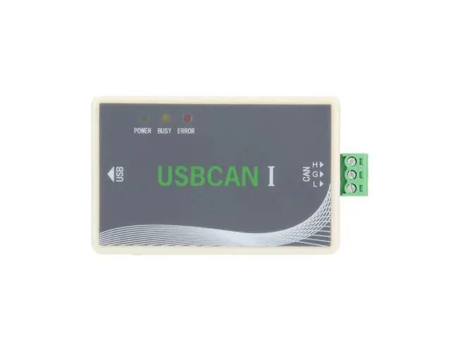 Alt view image 7 of 7 - USB to CAN USBCAN Debugger, Compatible with ZLG Software, Supports Secondary Development, Strong Anti Interference, Ideal for Portable Systems