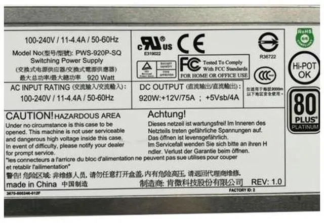 Main image of OIAGLH 920W/800W PWS-920P-SQ PWS-801-1R Server Switching Power Supply Redundant Power Supply Module