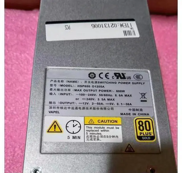 Main image of For S5300/S5500 V3 600W Communication Power Module HSP600-D1205A 02131006