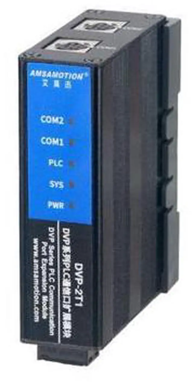 Main image of DVP-2T1 Delta DVP Programming Port Expansion Module