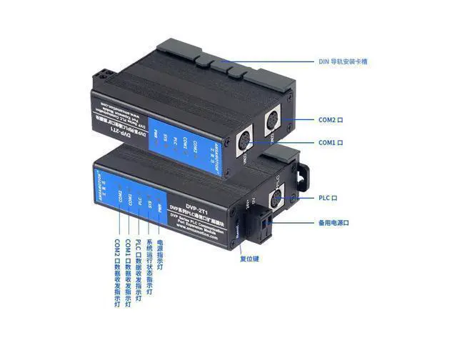 Alt view image 3 of 4 - DVP-2T1 Delta DVP Programming Port Expansion Module