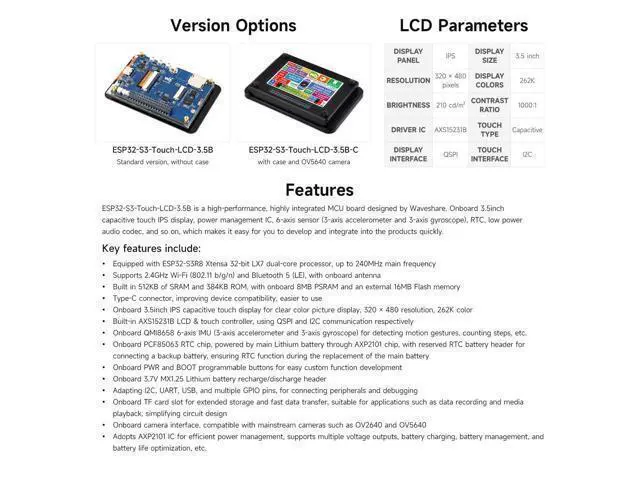 Alt view image 4 of 5 - Waveshare ESP32-S3 3.5inch Capacitive Touch Display Development Board Type B, 320×480 Pixels, IPS Panel, 262K Color, QSPI, Onboard Camera Interface, Supports Wi-Fi and Bluetooth 5, ESP32 with Display