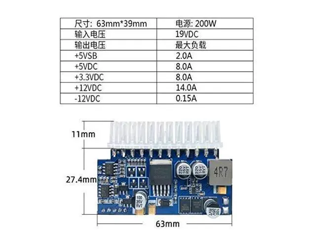 Alt view image 3 of 4 - PSU Board for PICO-Box ITX Silence DC-ATX Power Module Wide Voltage Input DC16V-24V 24PIN 200W Power Supply LD-A200WL