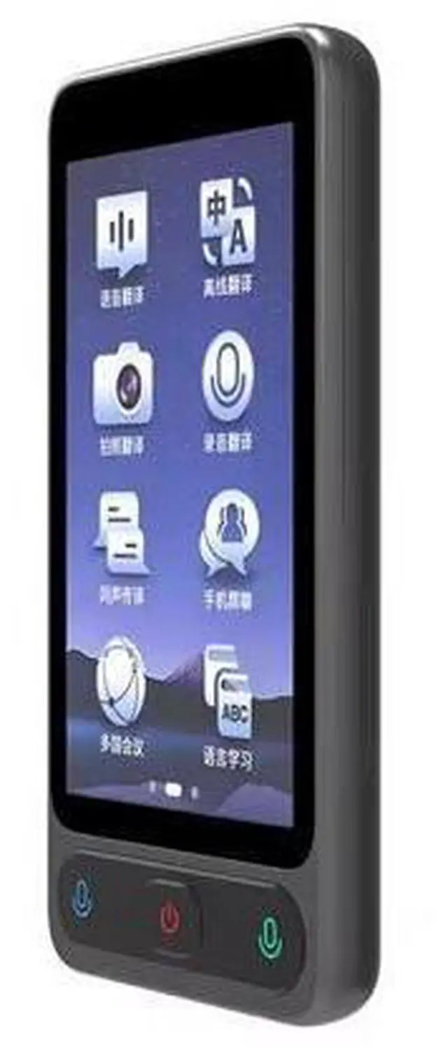Alt view image 5 of 5 - QURO Tr10 Audio Voice 3.97 Inch English Translator 138 Languages Offline Photo Translation AI Smart Translate Device