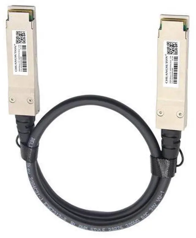 Alt view image 6 of 7 - 200G QSFP56 to QSFP56 PAM4 DAC Cable Ethernet Passive Direct Attach Copper Twinax Cable Compatible with NVIDIA/Mellanox MCP1650-V00AE30 (0.5m / 1.64ft)