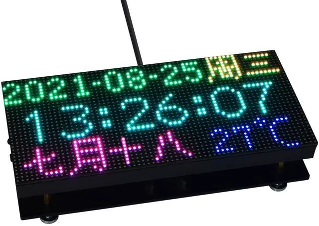 Main image of RGB Full-Color LED Matrix Panel 64×32 Pixels Adjustable Brightness Compatible with 5/4B/3B/Zero/Zero W/Zero 2W/Pico/Pico W/Pico WH ESP32
