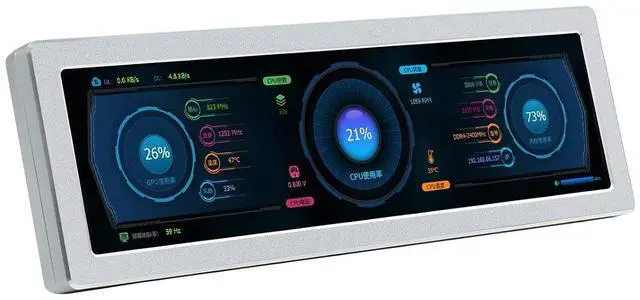 Main image of 8.8inch HDMI Small Monitor,480×1920,Compatible with /Jetson Nano/PC,Horizontal and Vertical Screen Display,AIDA64 PC CPU GPU RAM Monitor Data Display,with HiFi Speaker