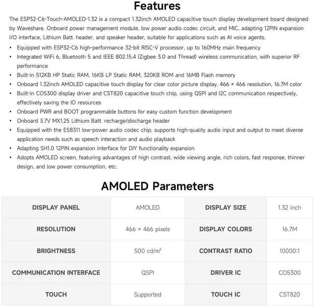 Alt view image 4 of 7 - ESP32-C6 1.32inch AMOLED Round Touch Display Development Board, 466×466 Pixels, QSPI Interface, Supports Wi-Fi 6 and BT 5