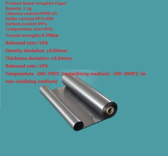 Alt view image 3 of 7 - High-Performance Graphite Paper Roll - 2/10m Length, 0.1-0.5mm Thick Lab Grade Carbon Film for Electronics Cooling & Thermal Management(0.5x500x2000mm)