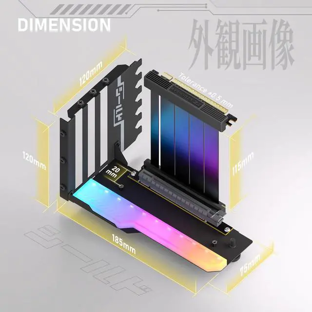 Alt view image 3 of 7 - Shield ARGB Vertical GPU Mount, 115mm PCIe 4.0 Riser Cable, Black