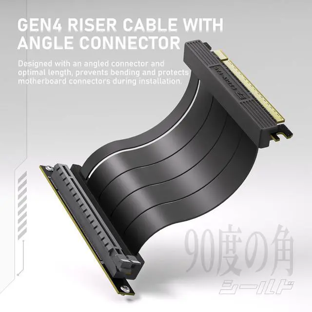 Alt view image 4 of 7 - Shield ARGB Vertical GPU Mount, 115mm PCIe 4.0 Riser Cable, Black