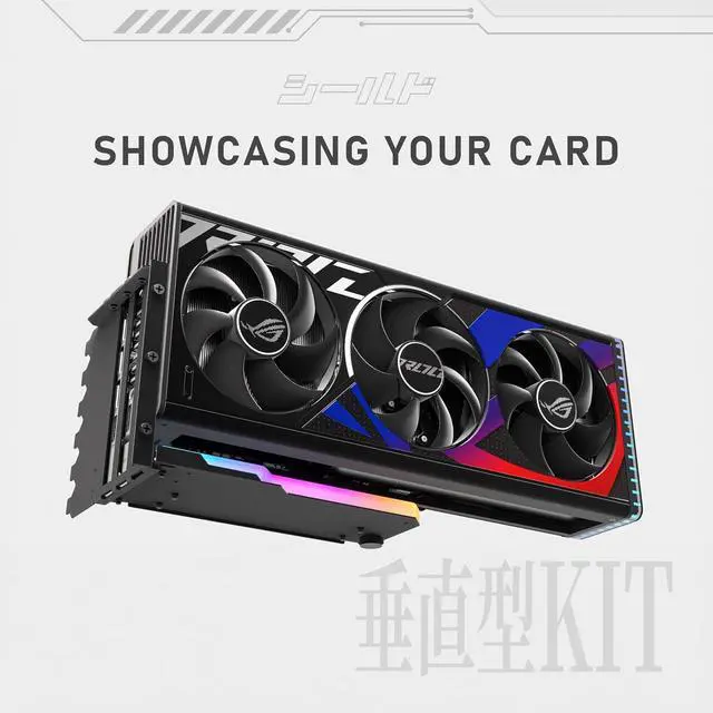 Alt view image 7 of 7 - Shield ARGB Vertical GPU Mount, 115mm PCIe 4.0 Riser Cable, Black