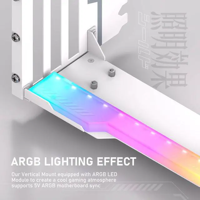 Alt view image 6 of 7 - Shield ARGB Vertical GPU Mount, 115mm PCIe 4.0 Riser Cable, White