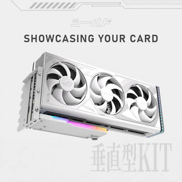 Alt view image 7 of 7 - Shield ARGB Vertical GPU Mount, 115mm PCIe 4.0 Riser Cable, White