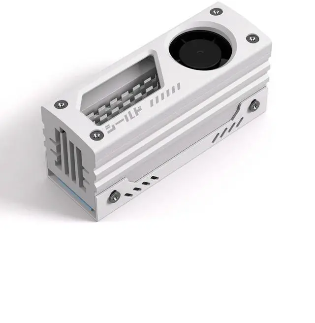Main image of Shield M.2 SSD Heatsink with Build-in 20mm PWM Fan, Premium Aluminum Design, High-Performance SSD Cooler for M.2 2280-White-1 Pack
