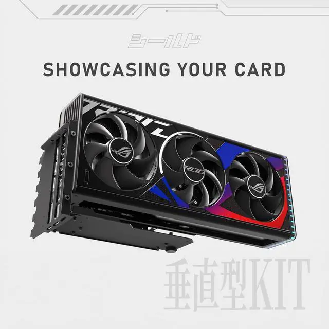 Alt view image 6 of 6 - Shield Vertical GPU Mount, 115mm PCIe 4.0 Riser Cable, Black
