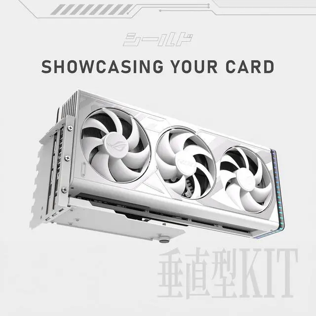 Alt view image 6 of 6 - Shield Vertical GPU Mount, 115mm PCIe 4.0 Riser Cable, White