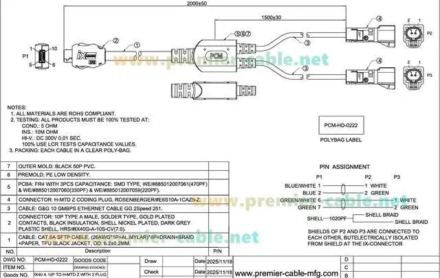 Alt view image 6 of 7 - AEcable 2Y Automotive Ethernet Cable IX to Dual H-MTD Z Code E6S10A-1CAZ5-Z Male Cable 100BASE-T1/1000BASE-T1 for ADAS, Autonomous Driving, in-Vehicle Network(2M/6.6FT)