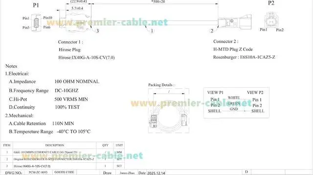 Alt view image 6 of 7 - IX40G-A-10S-CV(7.0) IX Plug to H-MTD E6S10A-1CAZ5-Z Male Automotive Ethernet Cable 10Gbps 100/1000BASE-T1 Shielded Cable for ADAS, Infotainment, ECU(0.5M/1.64FT)