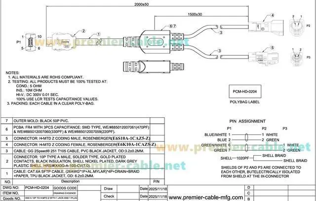 Alt view image 6 of 7 - IX to H-MTD Z Code Male & Female Y Splitter IX40G-A-10S-CV(7.0) to Rosenberger E6K10A & E6S10A AEcable 2Y Automotive Ethernet Cable, 100BASE-T1/1000BASE-T1(2M/6.6FT)